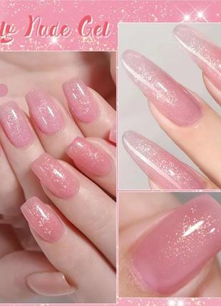 Jelly nude gel гель лак для ногтей маникюра born pretty