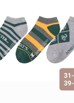 Набор шкарпеток 31-34 та 39-42