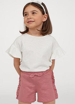 Шорты h&m для девочки, размер 134-140, 8-10 лет
