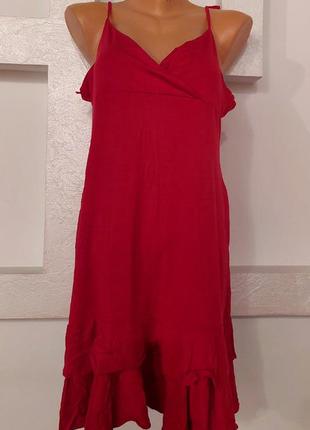 Сукня (бретельки регулюються)