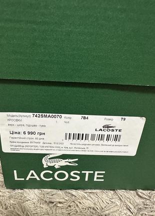 Оригінальні кросівки lacoste2 фото