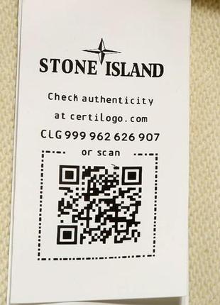 Свитшот stone island4 фото