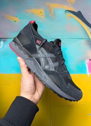 Asics gel fitwalk deals