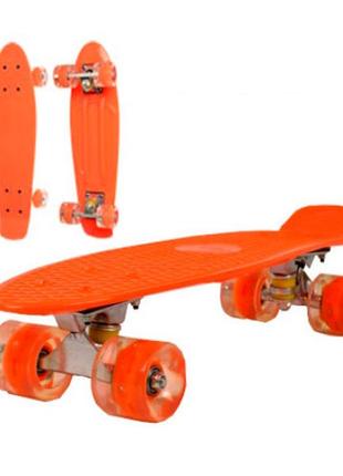 Скейтборд пенни 56 см. свет. колёса profi ms 0848-5 оранжевый