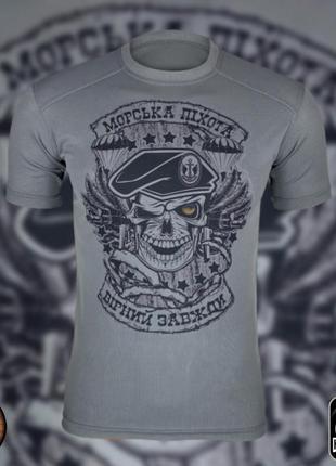 Армійська футболка сірого кольору морська піхота, чоловічі футболки і майки, тактична і формений одяг