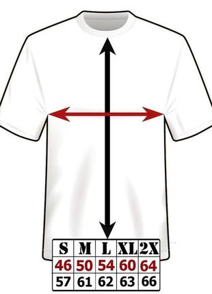 Тактическая футболка с принтом “характерник”, мужские футболки и майки, тактическая и форменная одежда5 фото