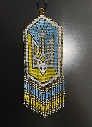 Підвіска