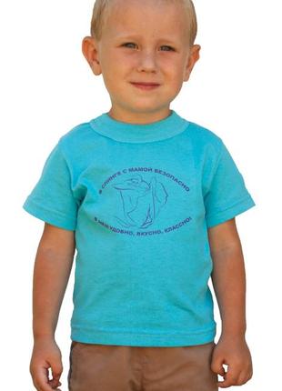 Детская футболка для самых младших с надписью про слинг 3 мес - 3 года3 фото