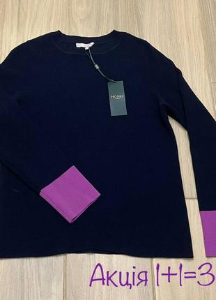 Акция 🎁 новый стильный джемпер светр hobbs london victoria sweater navy pink zara2 фото