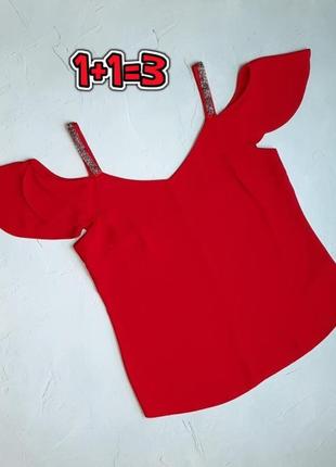 🌿1+1=3 насыщенно красная блуза блузка с бисером george, размер 44 - 46