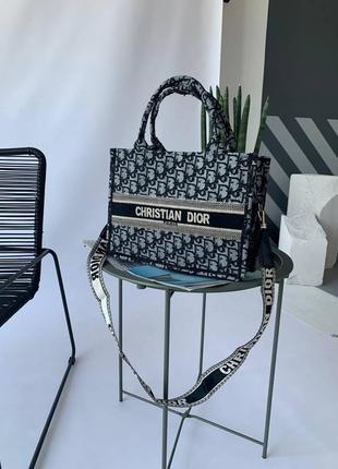 Женская сумка dior