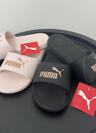 Шлепанцы puma оригинал1 фото