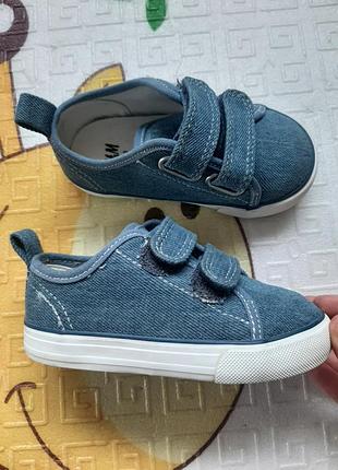 Кеды мокасины h&m