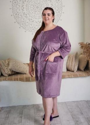Женский велюровый халат на молнии большие размеры 4xl,5xl,6xl1 фото