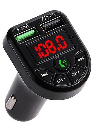 Модулятор fm автомобільний bluetooth