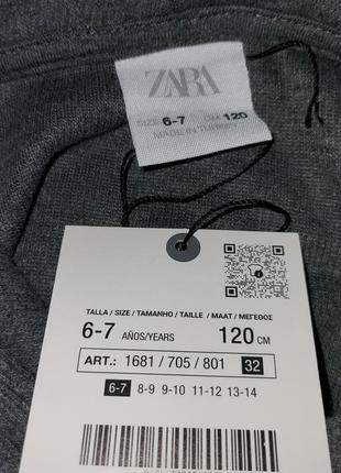 Демисезонное мягкое худи 5-7лет zara с принтом california детское теплое серое свитшот джемпер реглан свитер детский толстовка кофта серая для девочки9 фото