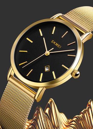 Жіночий класичний наручний годинник зі сталевим браслетом skmei 1530 gd
