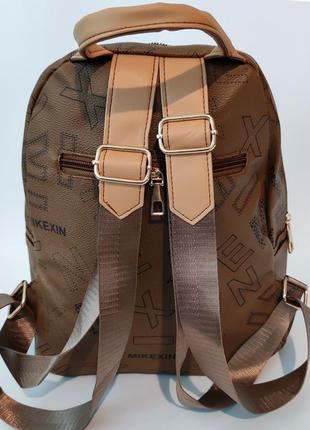 Рюкзак дівчина м'яка шкіра модний новий фасон міський рюкзак стильний5 фото