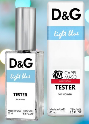 Тестер жіночий dolce & gabbana light blue dutyfree 60 мл