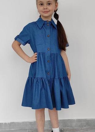 Джинсова сукня