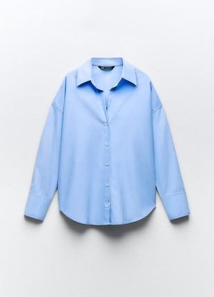 Рубашка оксфорд zara