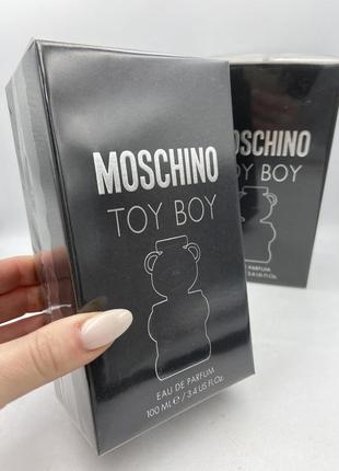 Toy boy