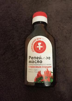 Реп'яхова олія з червоним перцем1 фото