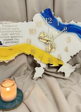 Часы настенные из эпоксидной смолы "карта украины" 40x27 см