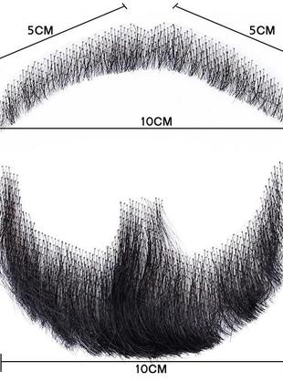 Накладная борода и усы реалистичные, настоящие натуральные волосы на сетке. клей в комплекте!
