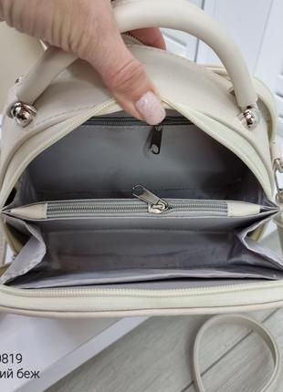 Жіноча стильна та якісна сумка з еко шкіри на 2 відділи св.беж9 фото