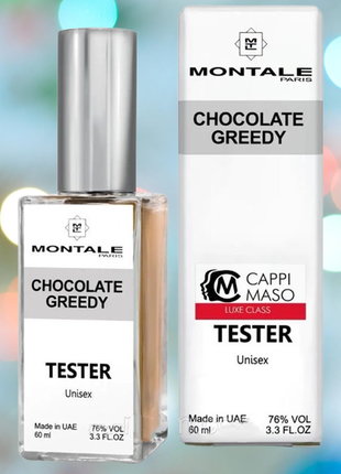 Тестер женский montale chocolate greedy dutyfree 60 мл