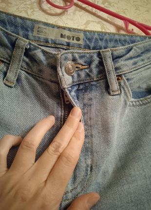 Женские укороченные джинсы moto topshop3 фото