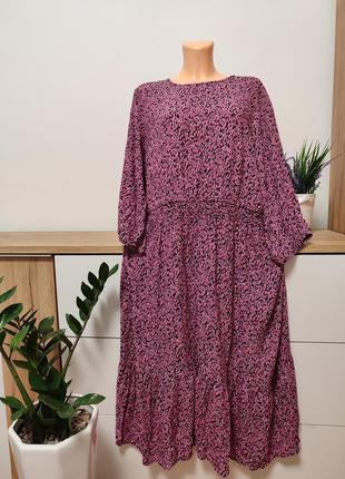 Стильное платье батал!