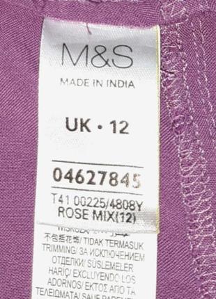 1+1=3 базовая лавандовая свободная блуза вышиванка marks &amp; spencer, размер m - l7 фото