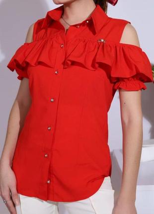 Блуза женская