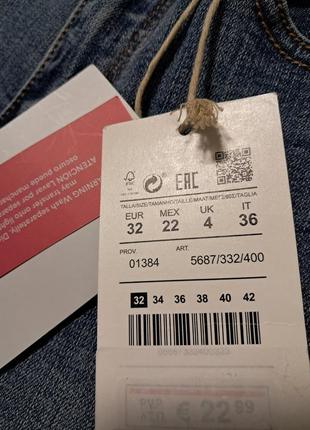 Джинси pull&bear4 фото