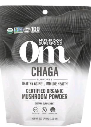 Чага, сертифицированный органический грибной порошок