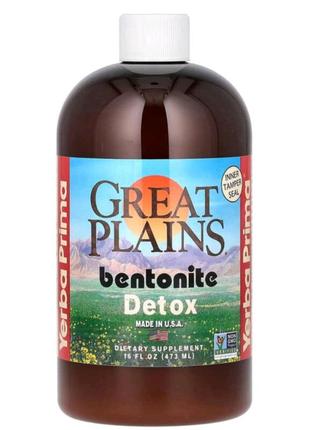 Great plains, бентоніт, засіб для детоксикації