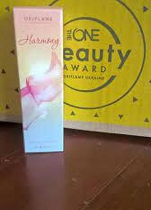 Harmony oriflame 30 ml. sweden2 фото