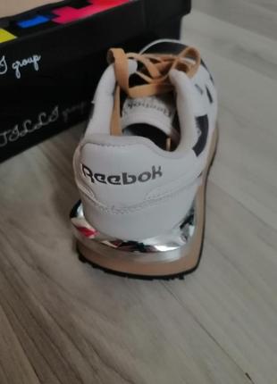 Reebok