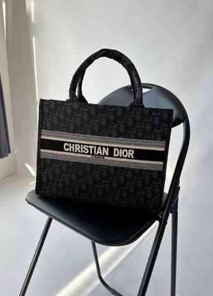 Женская сумка dior