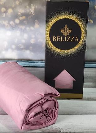 Freza 180х200см. простынь на резинке, наволочки 50-70см. 2 штуки. belizza турция. розовый.