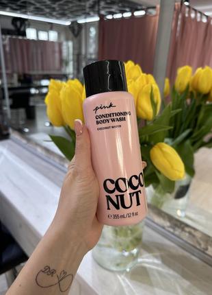 Гель для душа victoria's secret pink coconut 355мл