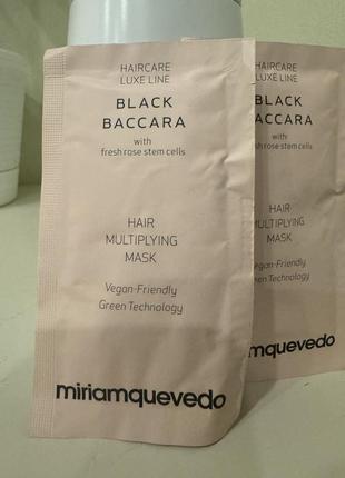 Miriam quevedo black baccara маска для волосся