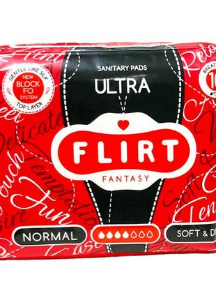 Fantasy flirt прокладки гігієнічні ultra soft & dry 4 краплі 10 шт 240 мм 65524
