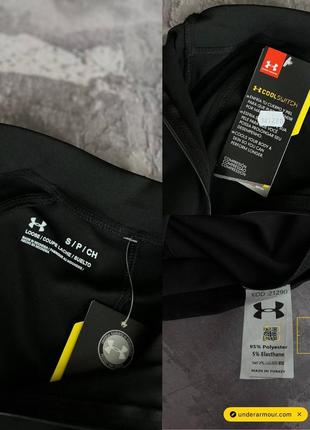 Спортивная кофта under armour мужские спортивные кофты under armour кофты under armour under armour8 фото