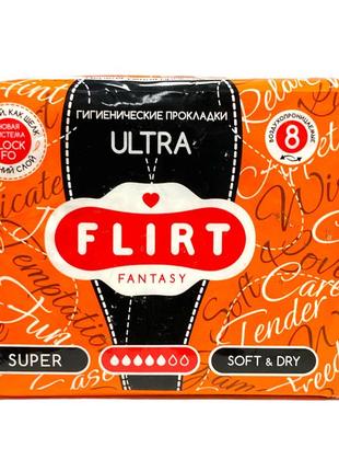 Fantasy flirt прокладки гігієнічні ultra soft & dry 5 крапель 10 шт 260 мм 65526