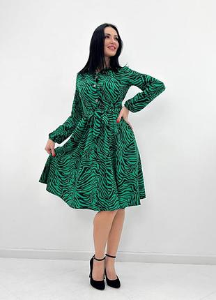 Сукня міді "kate"