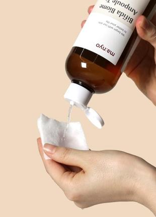 Bifida ampoule mist manyo