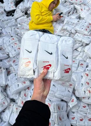 Шкарпетки універсал - на кожен день nike нові дуже гарні